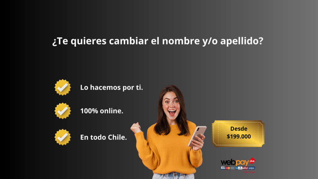 cambio de nombre